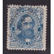ARGENTINA 1888 ESTAMPILLA KIDD VALOR FINAL DE LA SERIE U$ 20 HERMOSA CALIDAD